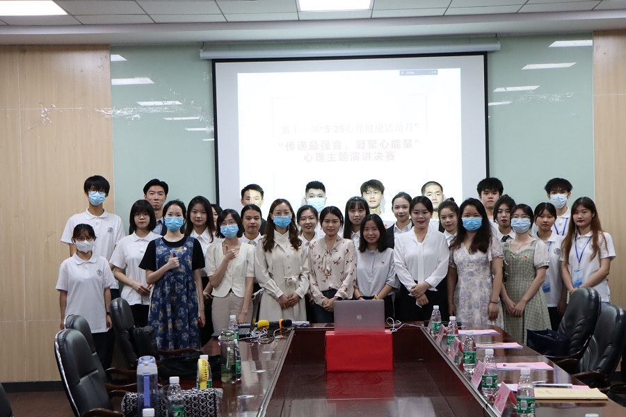 yl8cc永利线路检测中心