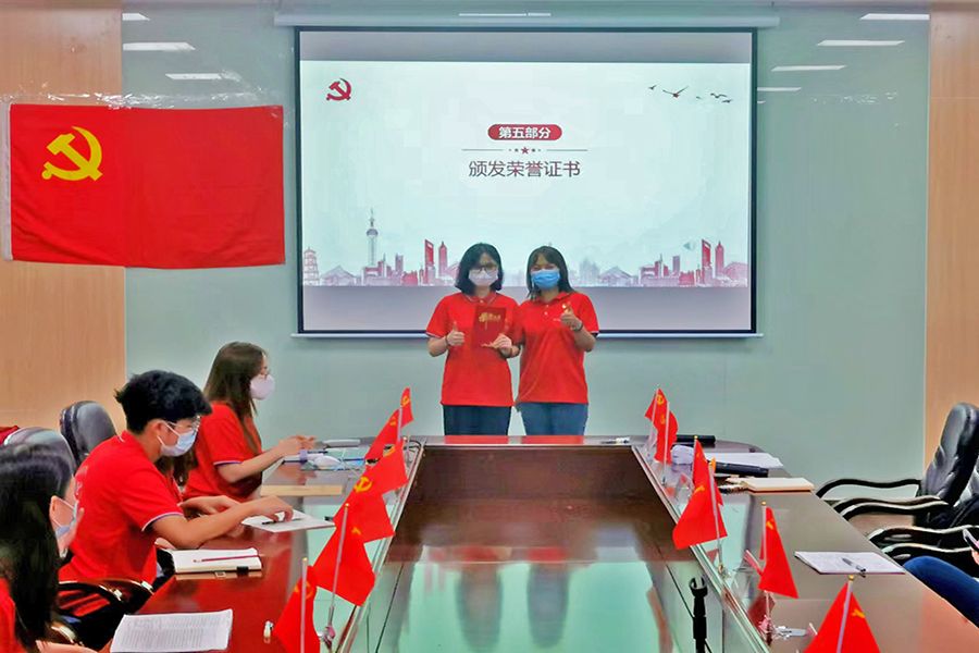 yl8cc永利线路检测中心