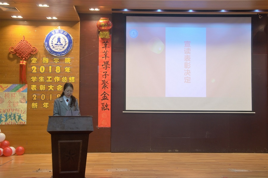 yl8cc永利线路检测中心