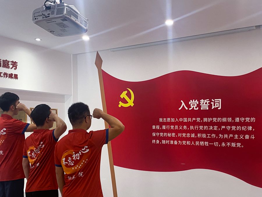 yl8cc永利线路检测中心