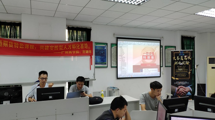 yl8cc永利线路检测中心