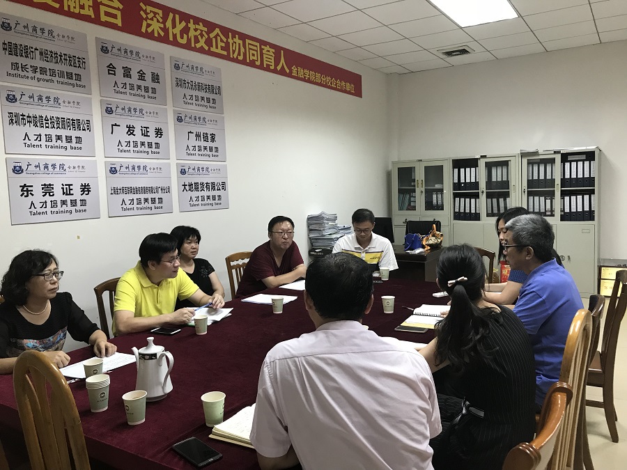 yl8cc永利线路检测中心