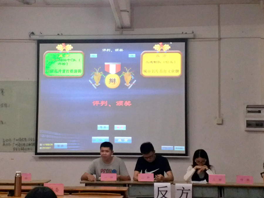 yl8cc永利线路检测中心