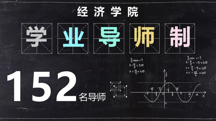 yl8cc永利线路检测中心