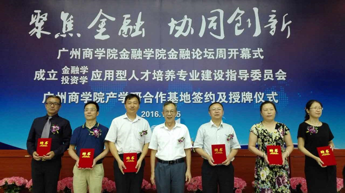 yl8cc永利线路检测中心