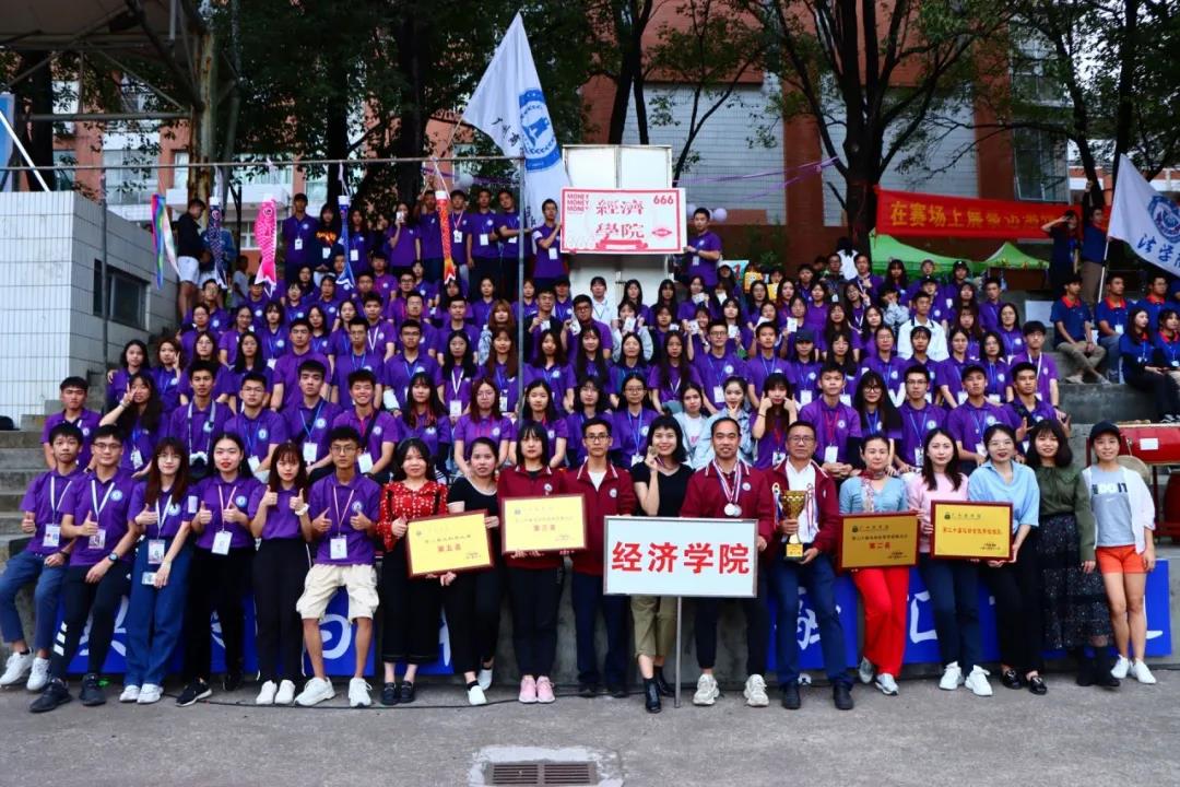 yl8cc永利线路检测中心