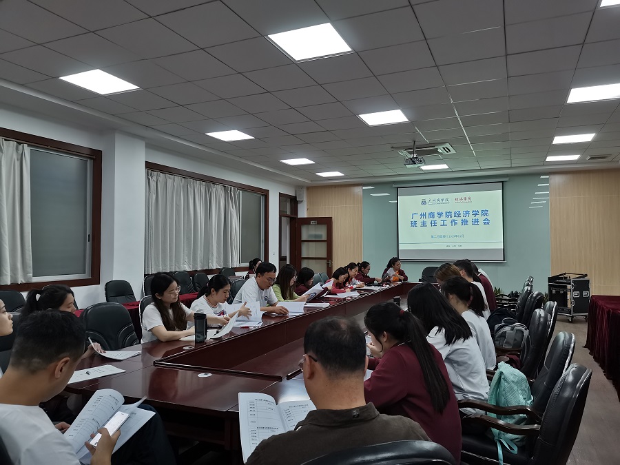 yl8cc永利线路检测中心