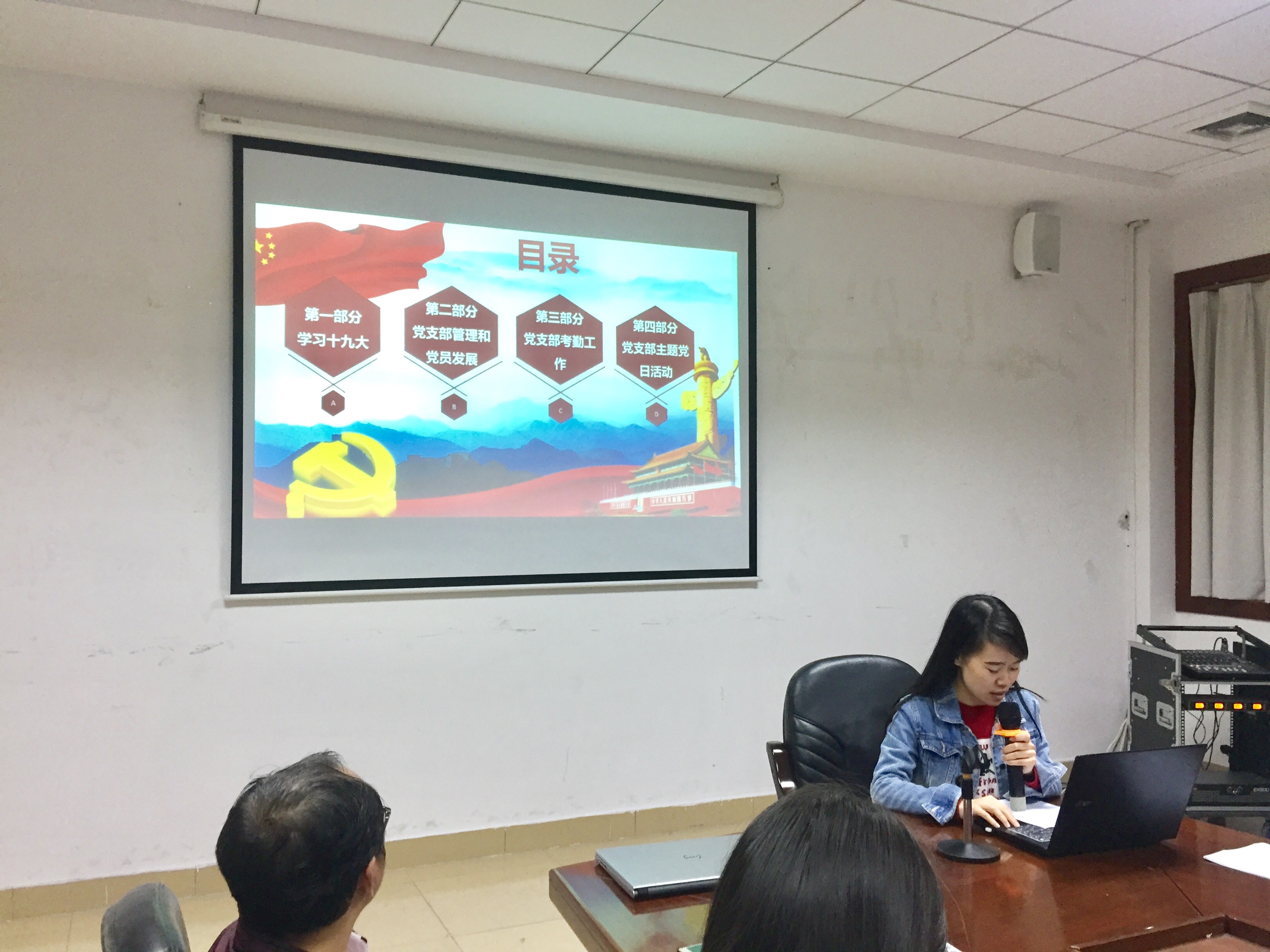 yl8cc永利线路检测中心