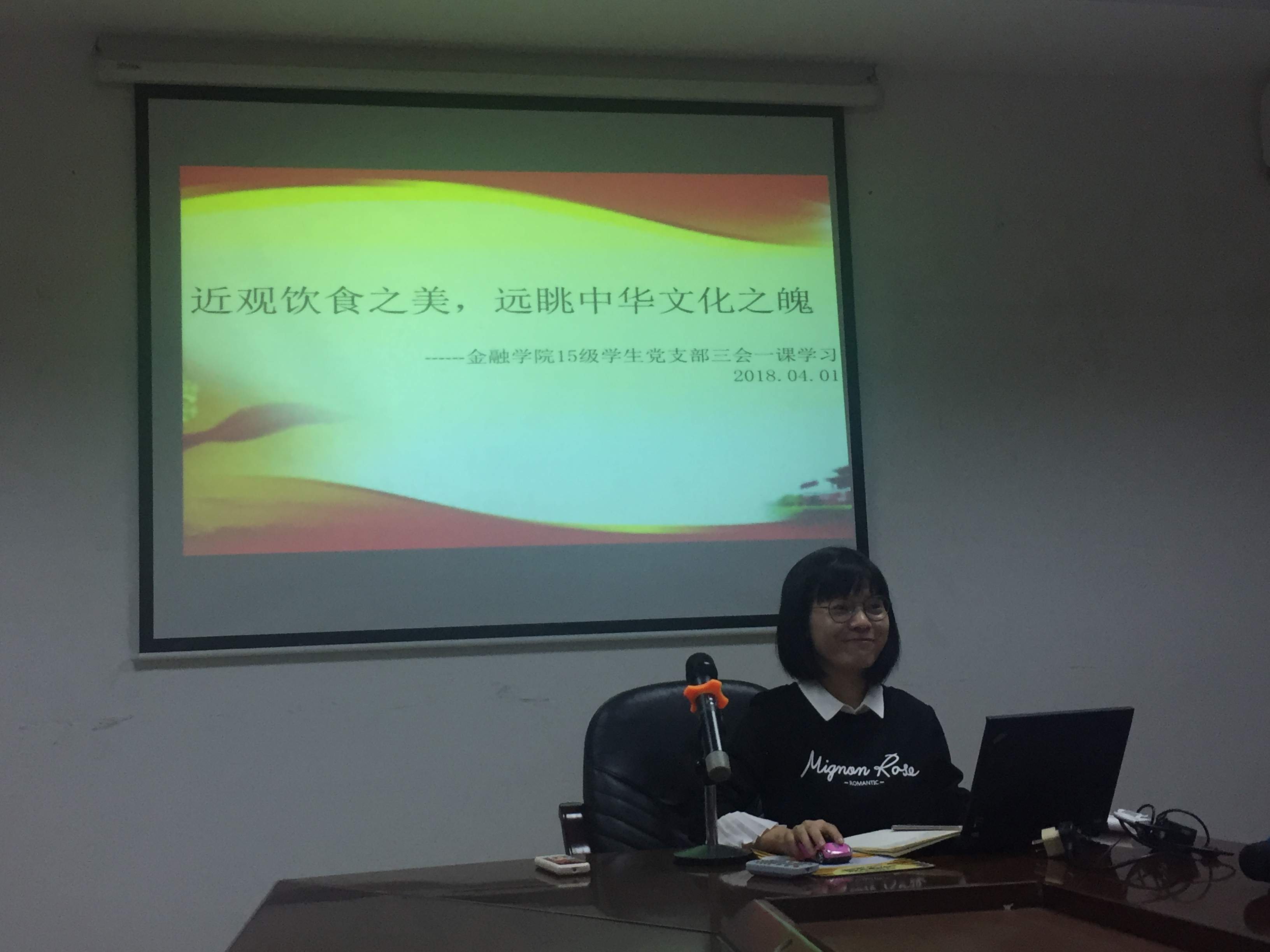 yl8cc永利线路检测中心