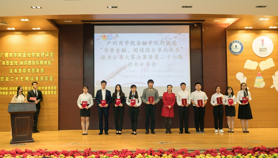 yl8cc永利线路检测中心