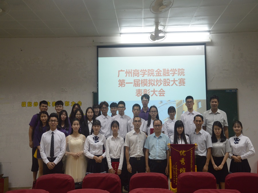 yl8cc永利线路检测中心