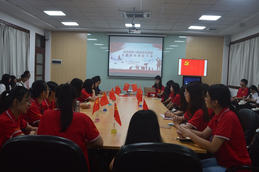 yl8cc永利线路检测中心