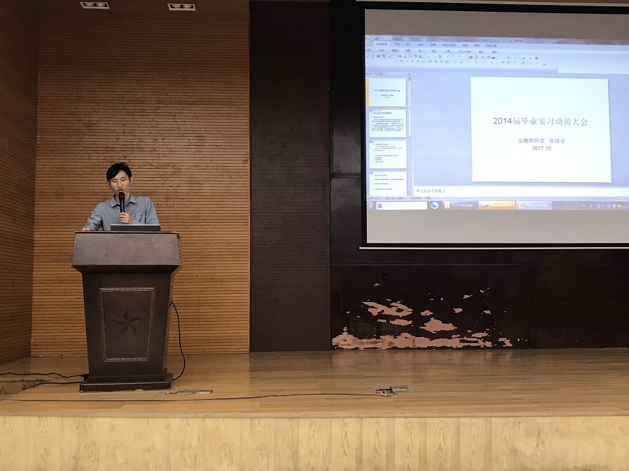 yl8cc永利线路检测中心