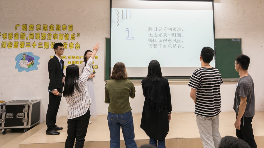 yl8cc永利线路检测中心