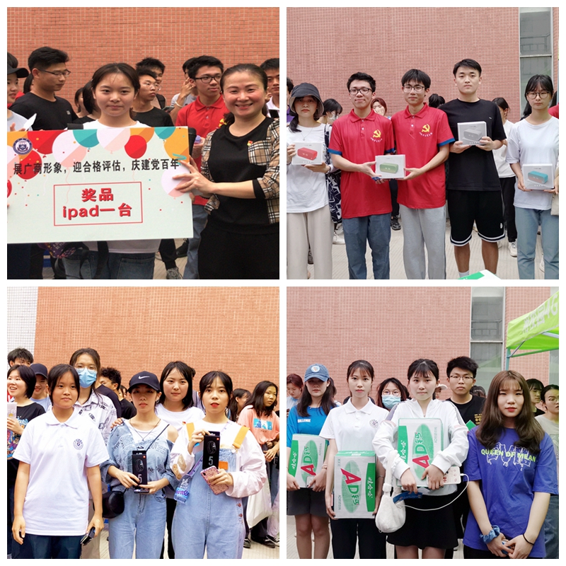 yl8cc永利线路检测中心