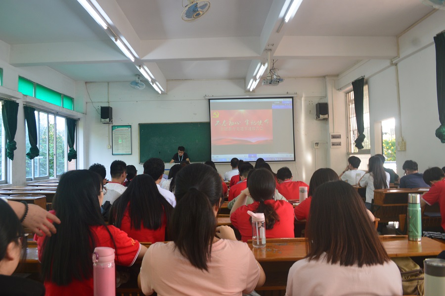 yl8cc永利线路检测中心