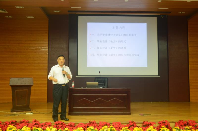 yl8cc永利线路检测中心