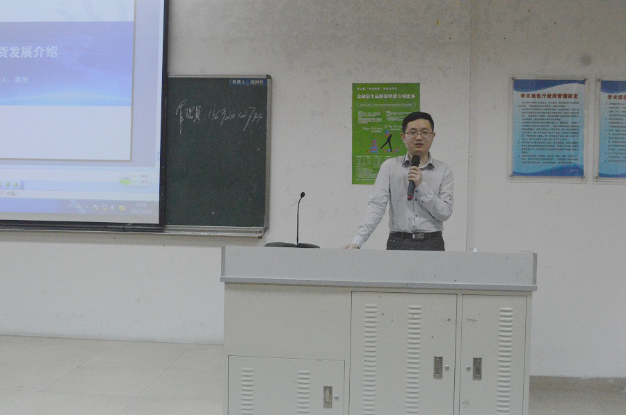 yl8cc永利线路检测中心