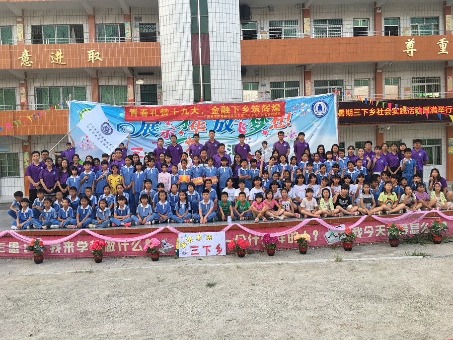 yl8cc永利线路检测中心