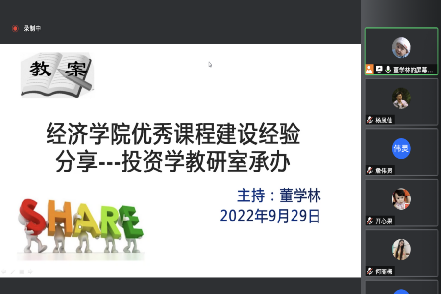 yl8cc永利线路检测中心