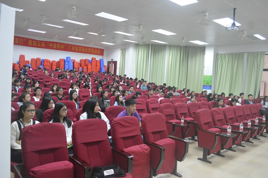 yl8cc永利线路检测中心