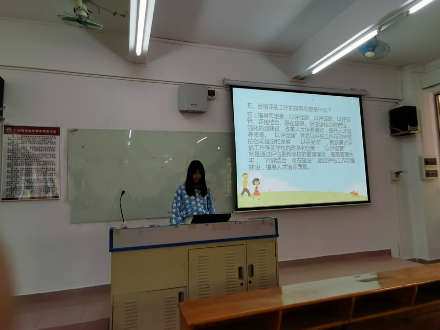 yl8cc永利线路检测中心