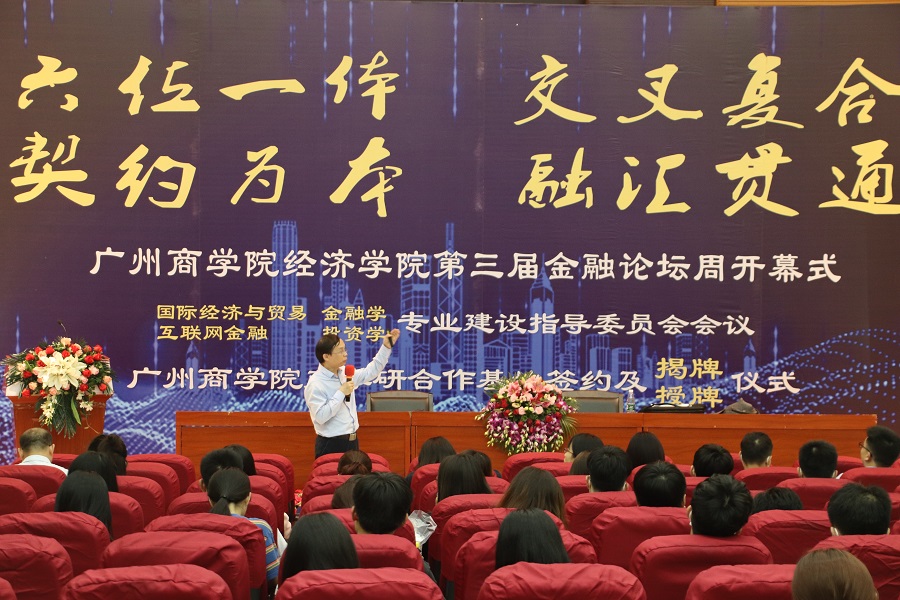 yl8cc永利线路检测中心