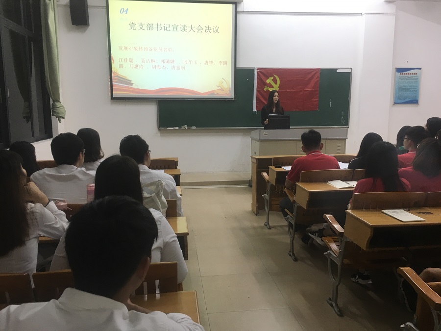 yl8cc永利线路检测中心