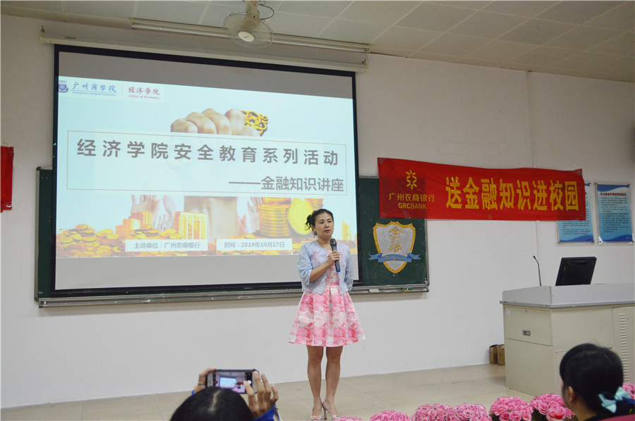 yl8cc永利线路检测中心