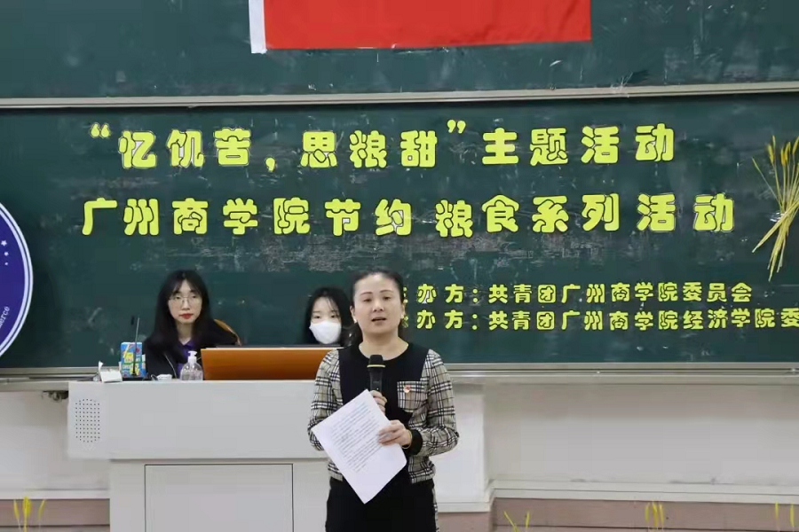 yl8cc永利线路检测中心