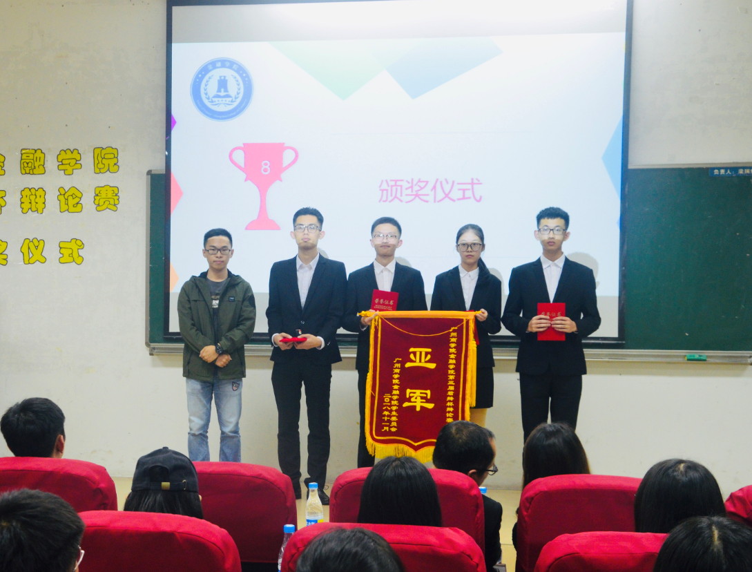 yl8cc永利线路检测中心