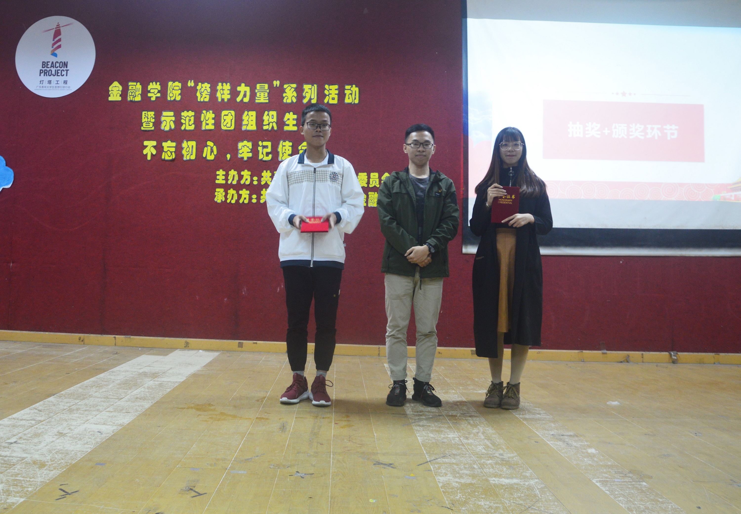 yl8cc永利线路检测中心