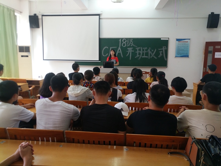 yl8cc永利线路检测中心