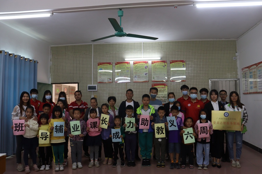 yl8cc永利线路检测中心