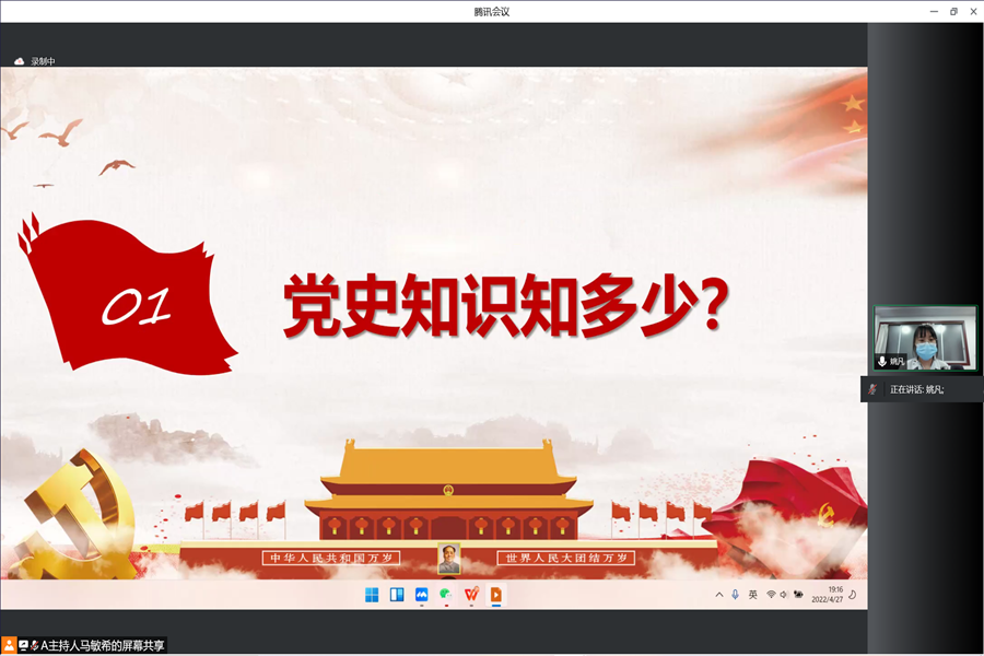 yl8cc永利线路检测中心