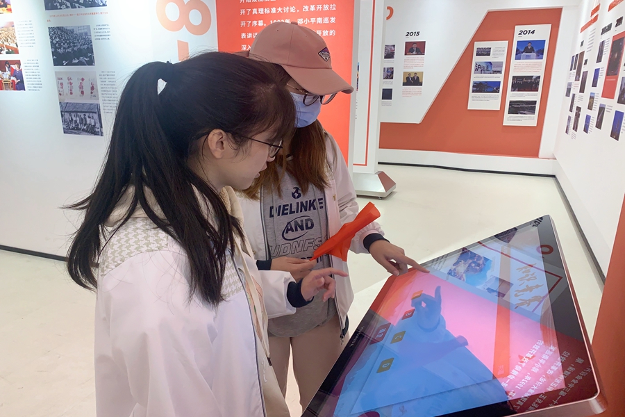 yl8cc永利线路检测中心