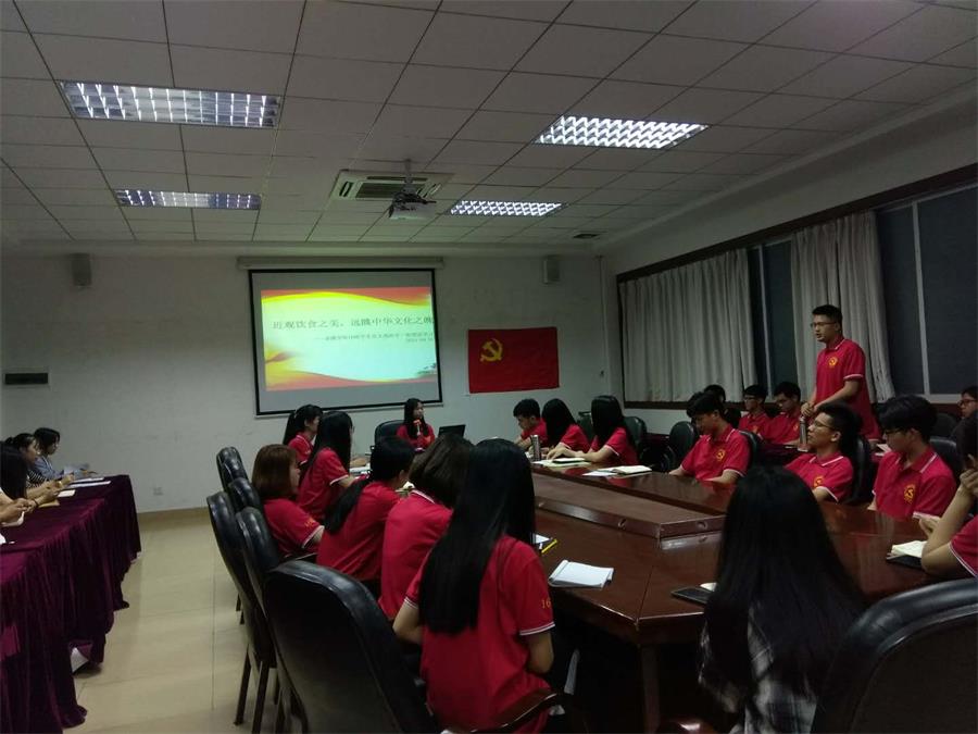 yl8cc永利线路检测中心