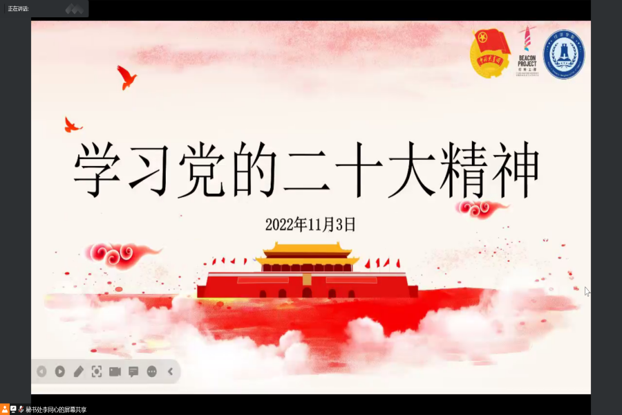 yl8cc永利线路检测中心