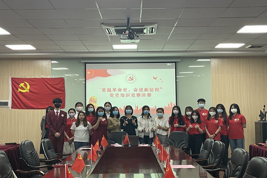 yl8cc永利线路检测中心