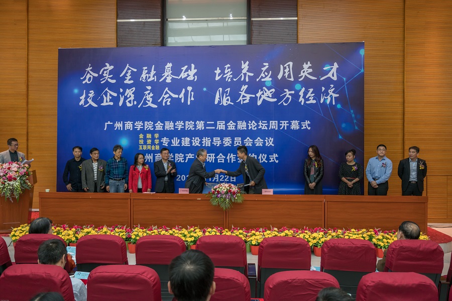 yl8cc永利线路检测中心