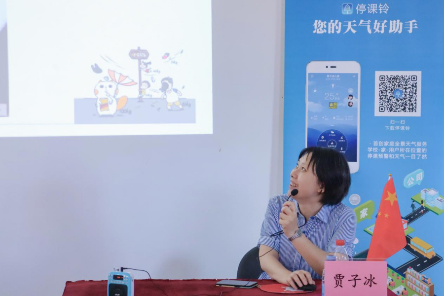 yl8cc永利线路检测中心