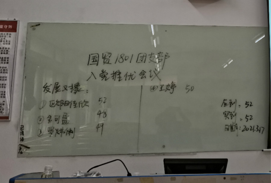 yl8cc永利线路检测中心