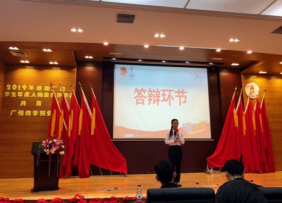 yl8cc永利线路检测中心