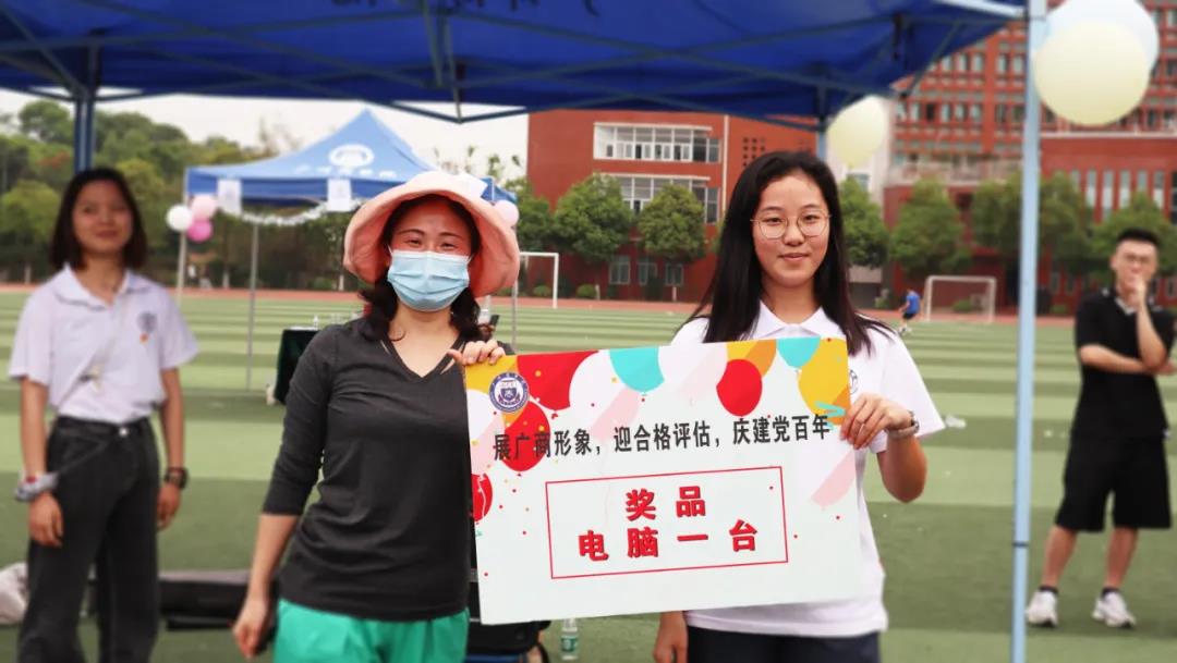 yl8cc永利线路检测中心