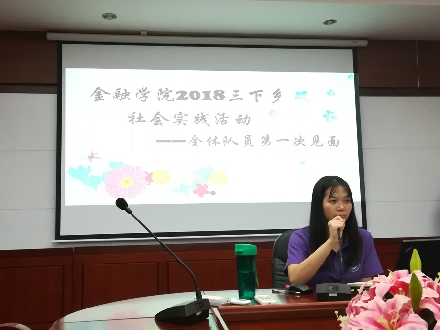 yl8cc永利线路检测中心