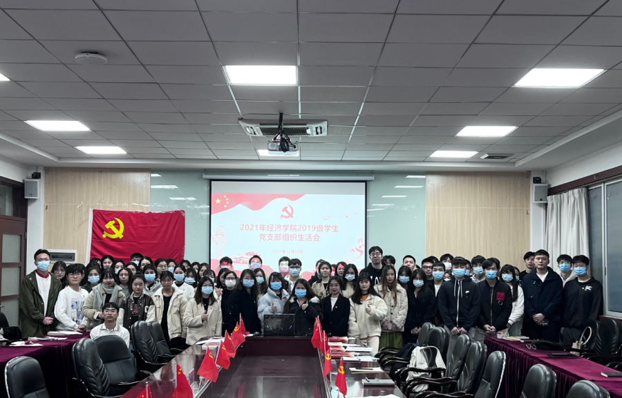 yl8cc永利线路检测中心