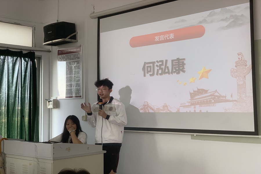 yl8cc永利线路检测中心