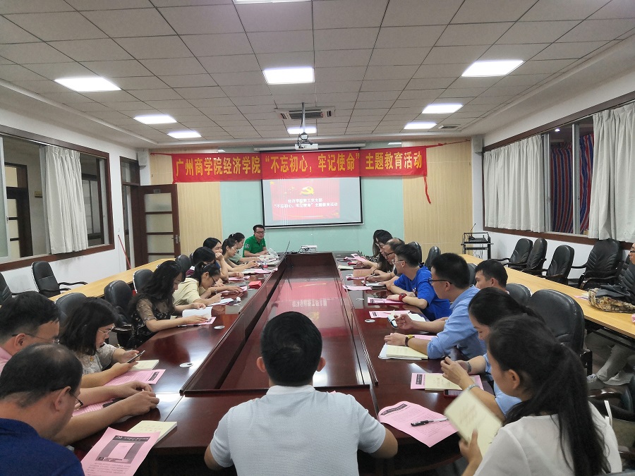 yl8cc永利线路检测中心