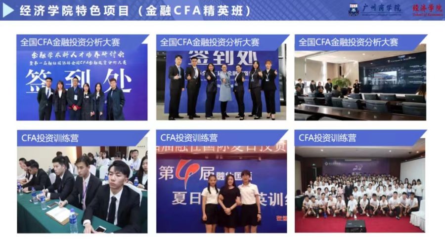 yl8cc永利线路检测中心