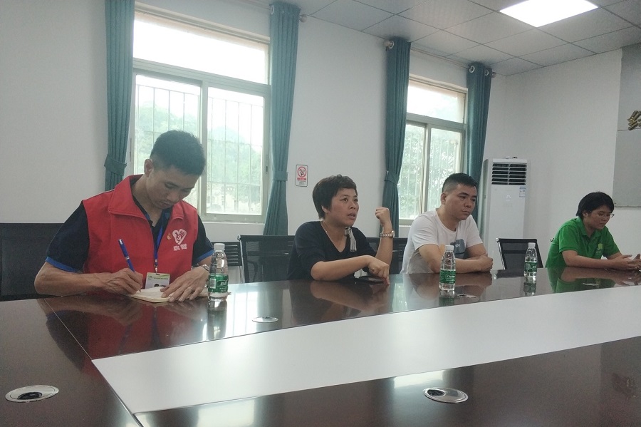 yl8cc永利线路检测中心